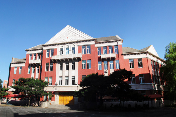 東北師范大學